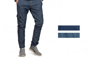 شلوار اسلش مردانه