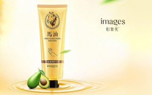 کرم دست روغن اسب Images