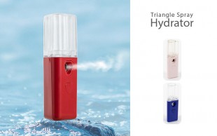 بخور سرد Triangle