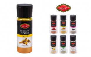 ادویه گلستان