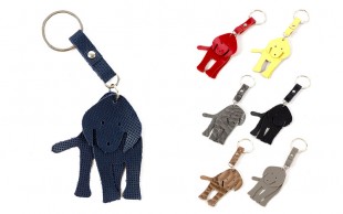 جاسوئیچی چرم