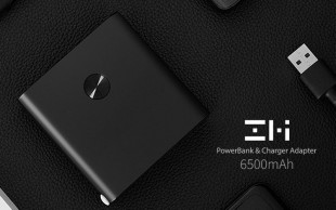پاوربانک و آداپتور شارژر Xiaomi ZMI