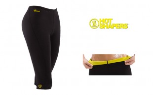 گن لاغری HOT SHAPERS