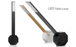 چراغ LED شارژی