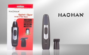 موزن و خط زن HAOHAN