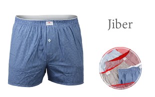 لباس زیر باکسر مردانه Jiber