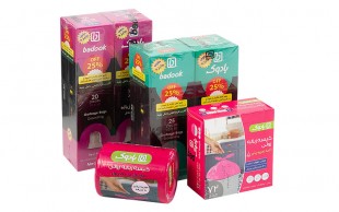 کیسه زباله بادوک