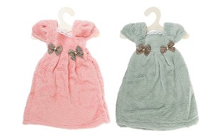 سری جدید حوله آشپزخانه لباسی