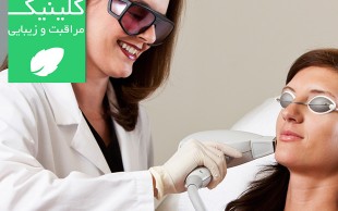 لیزر الکساندرایت سوپرینو  دکتر مهوروش
