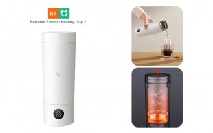 فلاسک شیائومی Mijia Portable Electric Cup 2