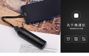 مینی پاوربانک WK مدل WP-036