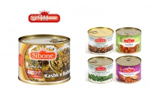 کنسرو سیبون