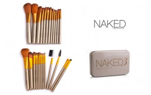 ست برس آرایشی URBAN DECAY