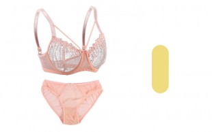 ست لباس زیر زنانه آیلار