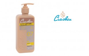 لوسیون بدن Liashu