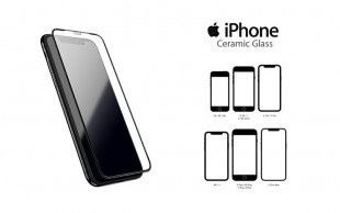 محافظ صفحه Iphone