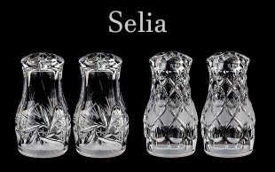 ست نمکدان MARQUIS