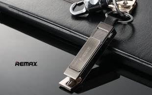 ست دربازکن جاکلیدی و فندک ریمکس مدل RT-CL02