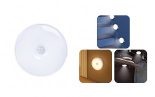 چراغ اضطراری سنسوردار A.R.N