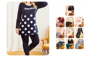 ست راحتی Sexen