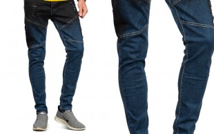 شلوار جین Philipp Plein