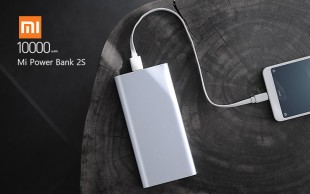 پاوربانک 10000 میلی آمپر xiaomi مدل 2S