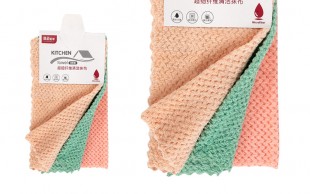 پک 3 عددی دستمال Bilov