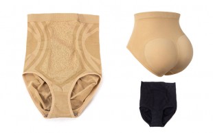 لباس زیر گنی OBRRE