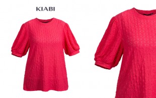 بلوز گیپور زنانه Kiabi