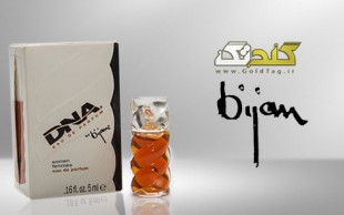 عطر اصلی پنج میل Bijan 