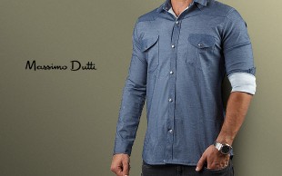 پیراهن جین مردانه Massimo Dutti