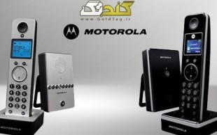 تلفن بیسیم MOTOROLA