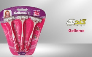 تخفیف ۵۱ درصدی تیغ های Gelleme