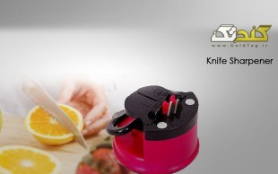 تخفیف ۶۹ درصدی چاقو تیز کن