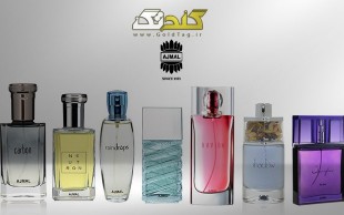 تخفیف ۶۴ درصدی اشانتیون های عطر و ادکلن AJMAL