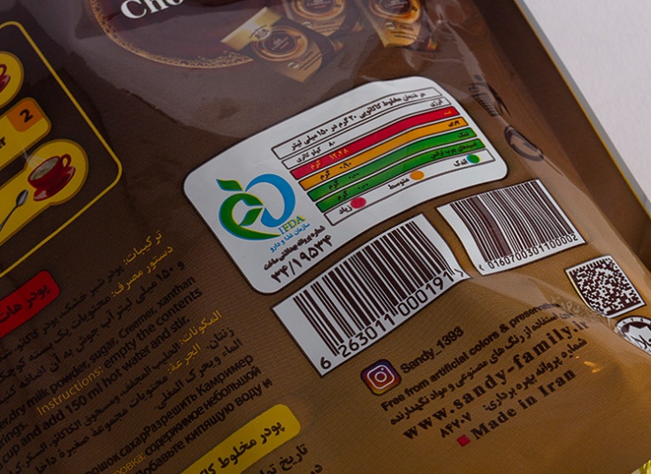 پکیج 24 عددی هات چاکلت Sandy