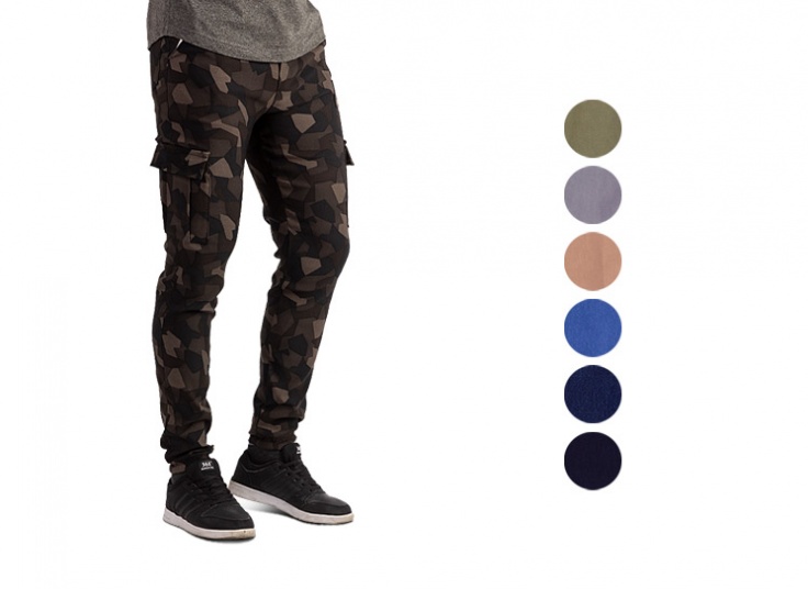 شلوار اسلش مردانه Off white