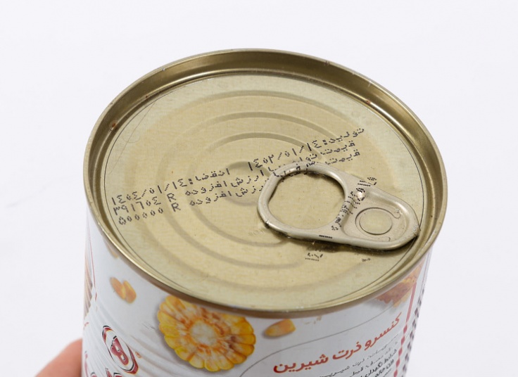 کنسرو ذرت هانی