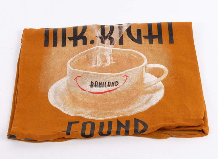 تاپ جلو نخی طرح فنجان و قهوه کد14325