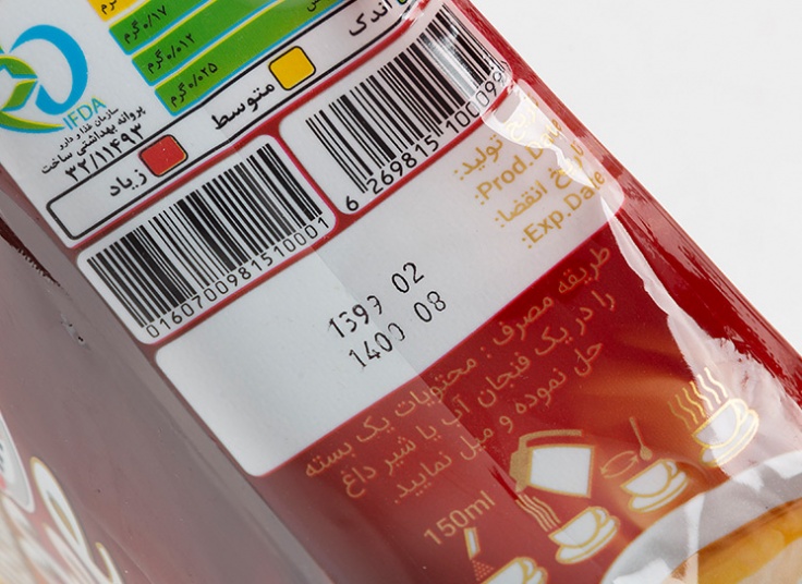 بسته 30 عددی قهوه فوری Dirol