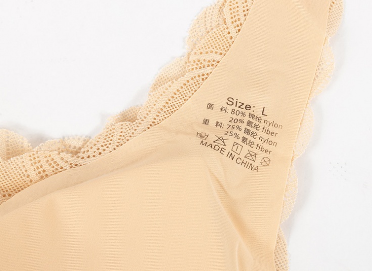 نیم تنه گیپور