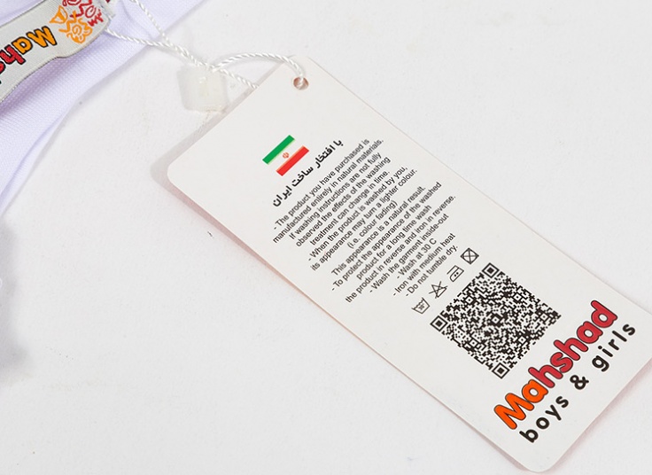 تیشرت و شلوارک پسرانه Fendi