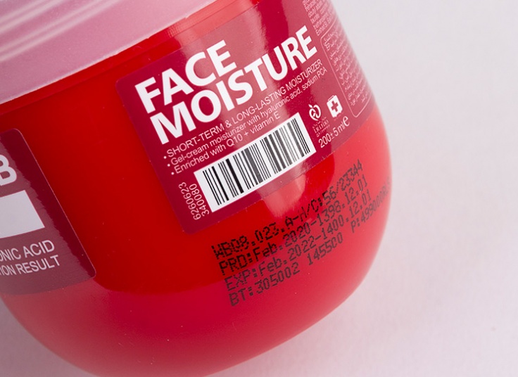 کرم بمب آبرسان Comeon