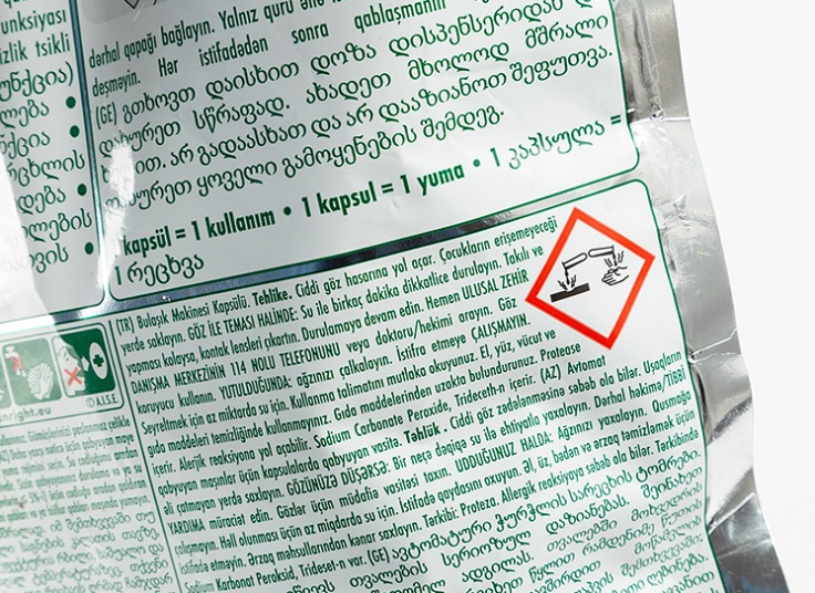 قرص ماشین ظرفشویی Fairy