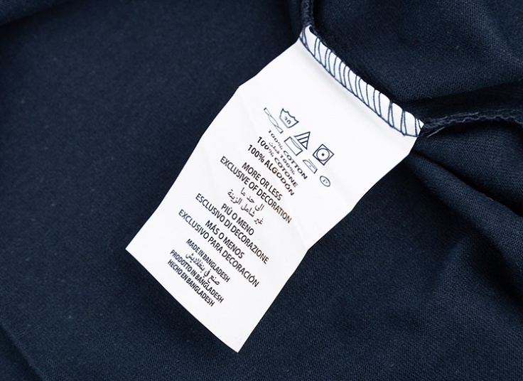 تیشرت مردانه Milano