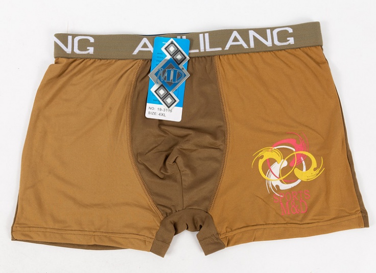 لباس زیر باکسر MD