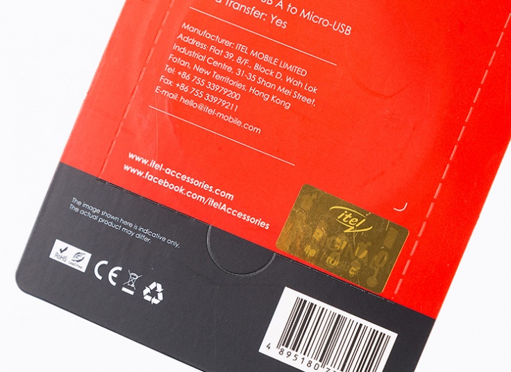 کابل شارژ Itel