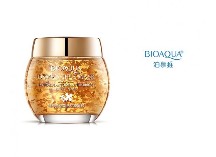 ماسک شب ضد چروک BIOAQUA