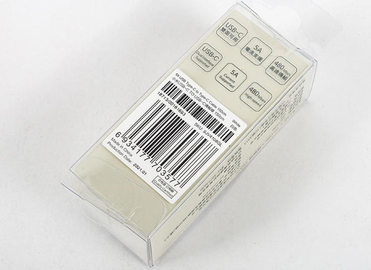 کابل شارژ شیائومی Type-c به Type-c