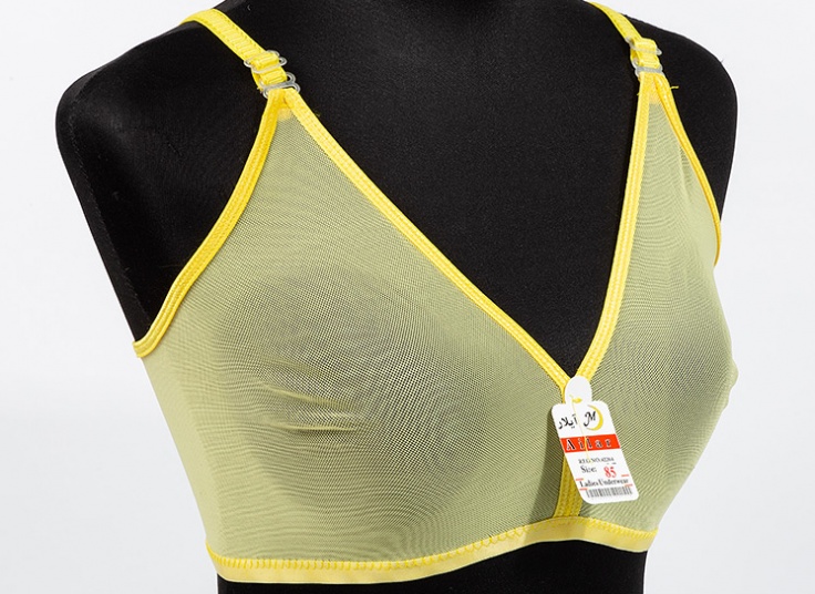 لباس زیر پرسی Ailar